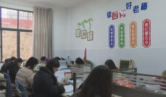 <b>實現傳統技藝的數字化傳承打造區域教育新標桿</b>